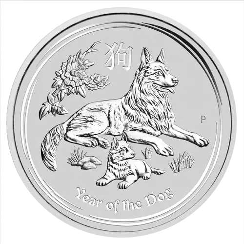 Australian 10oz Silver Year of the Dog - 2018
