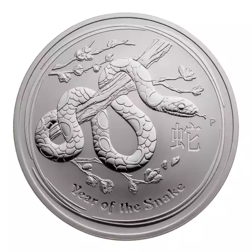 Australian 10oz Silver Year of the Snake - 2013