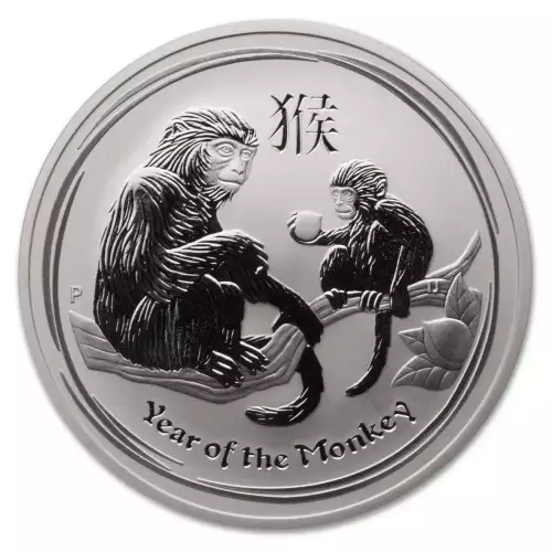 Australian 1oz Silver Year of the Monkey - 2016
