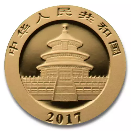 https://canadianpmx.com/thumbs/chinese-gold-panda-1-gram-backdated-287706-medium.jpg