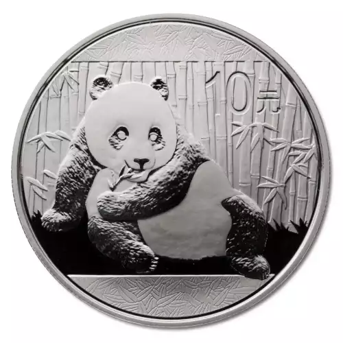 Chinese Silver Panda 1oz / 30g - Backdated
