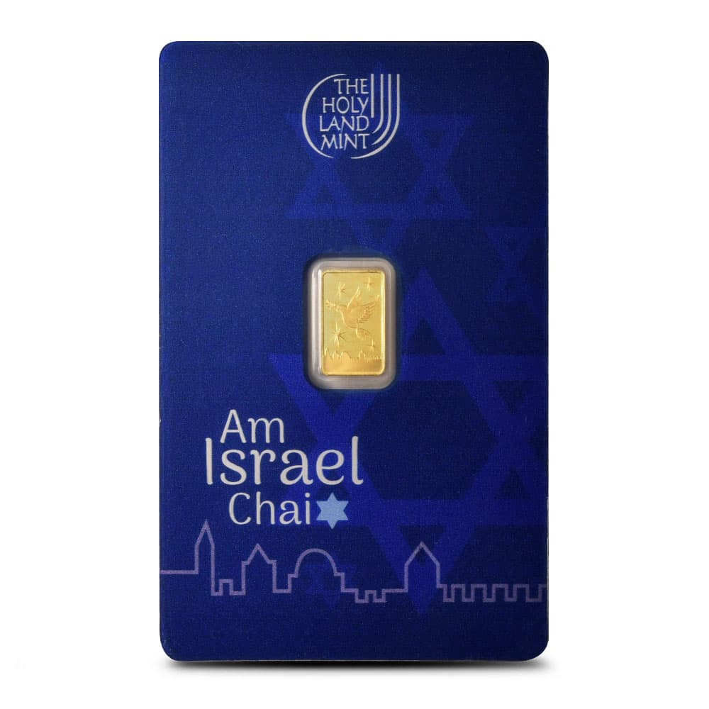 1 Gram Holy Land Mint Am Israel Chai Gold Bar (New w/ Assay)