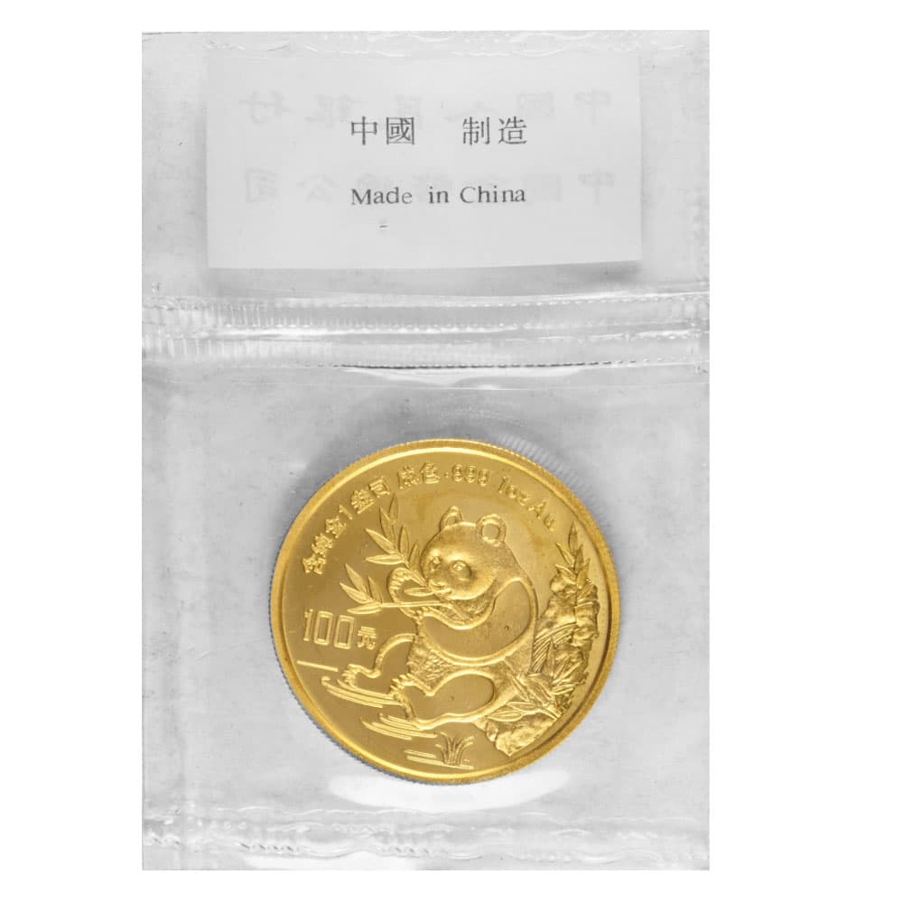 https://cdn.bullionmax.com/wp-content/uploads/2025/02/6391434_front_sealed.jpg