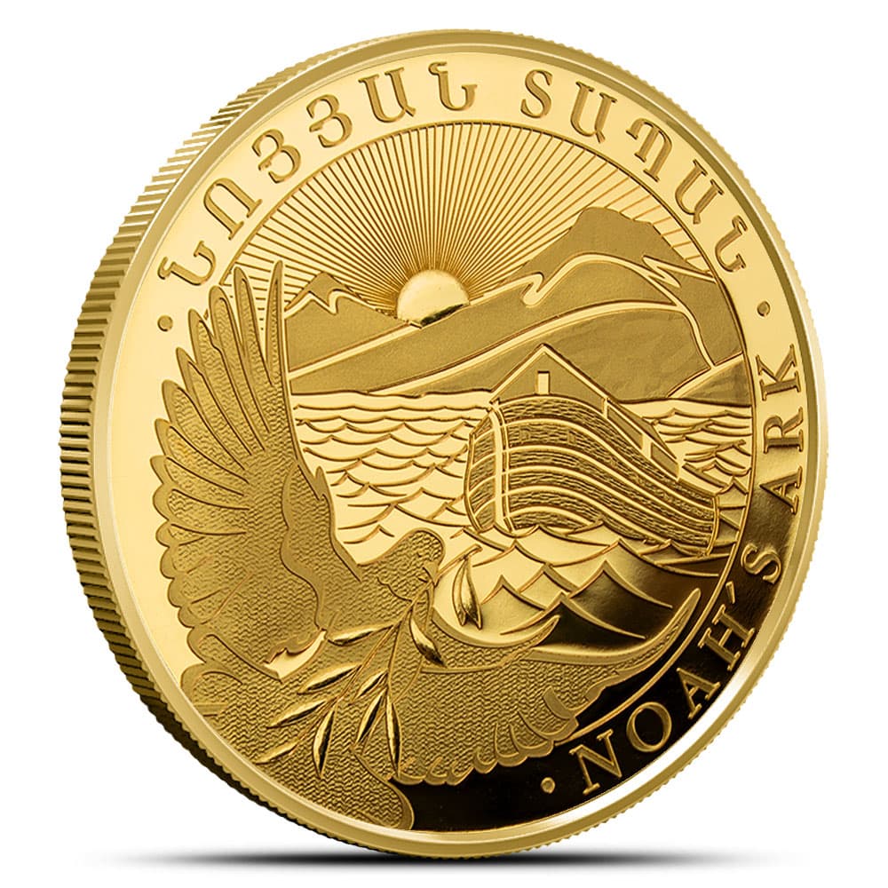 2025 1/4 oz Armenian Gold Noah’s Ark Coin (BU)
