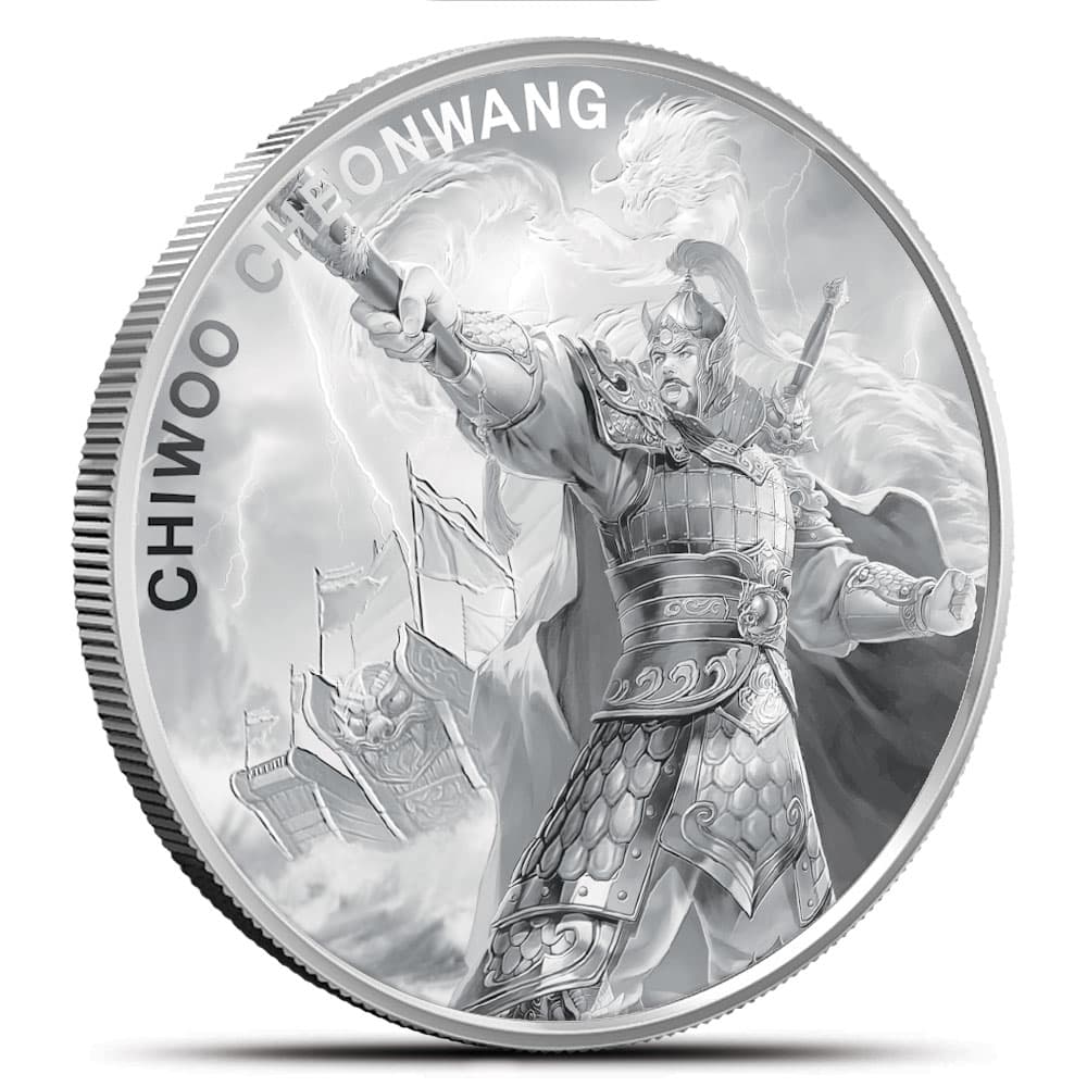 2024 1 oz South Korean Silver Chiwoo Cheonwang (BU)