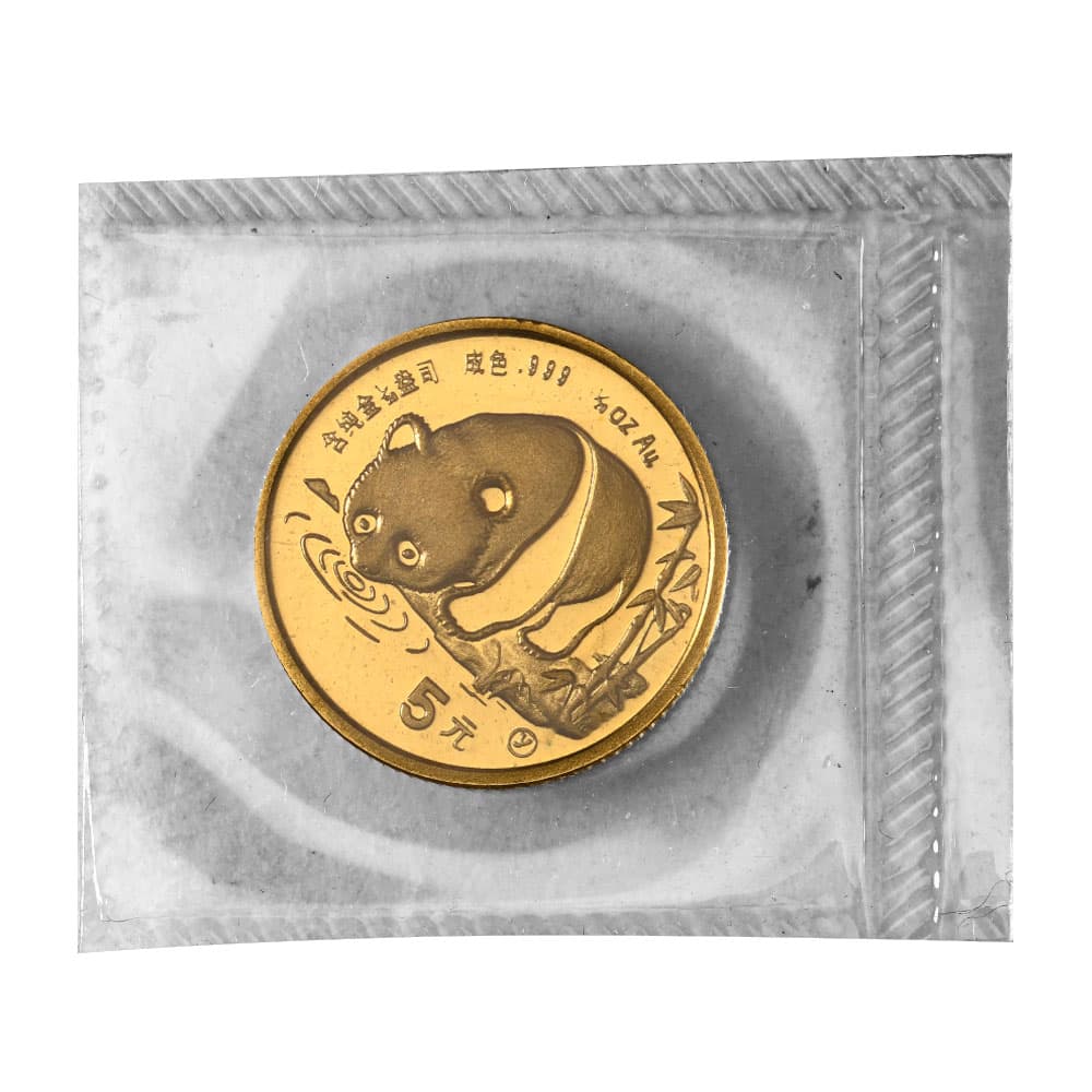 https://static.bullionmatch.com/bullionmax--6292294_front_sealed.jpg