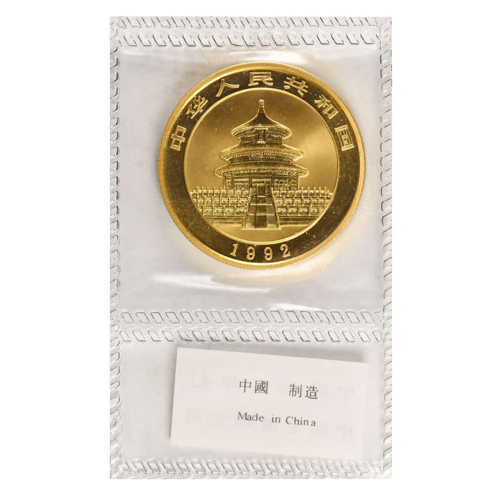https://static.bullionmatch.com/bullionmax--6299607_sealed_back.jpg