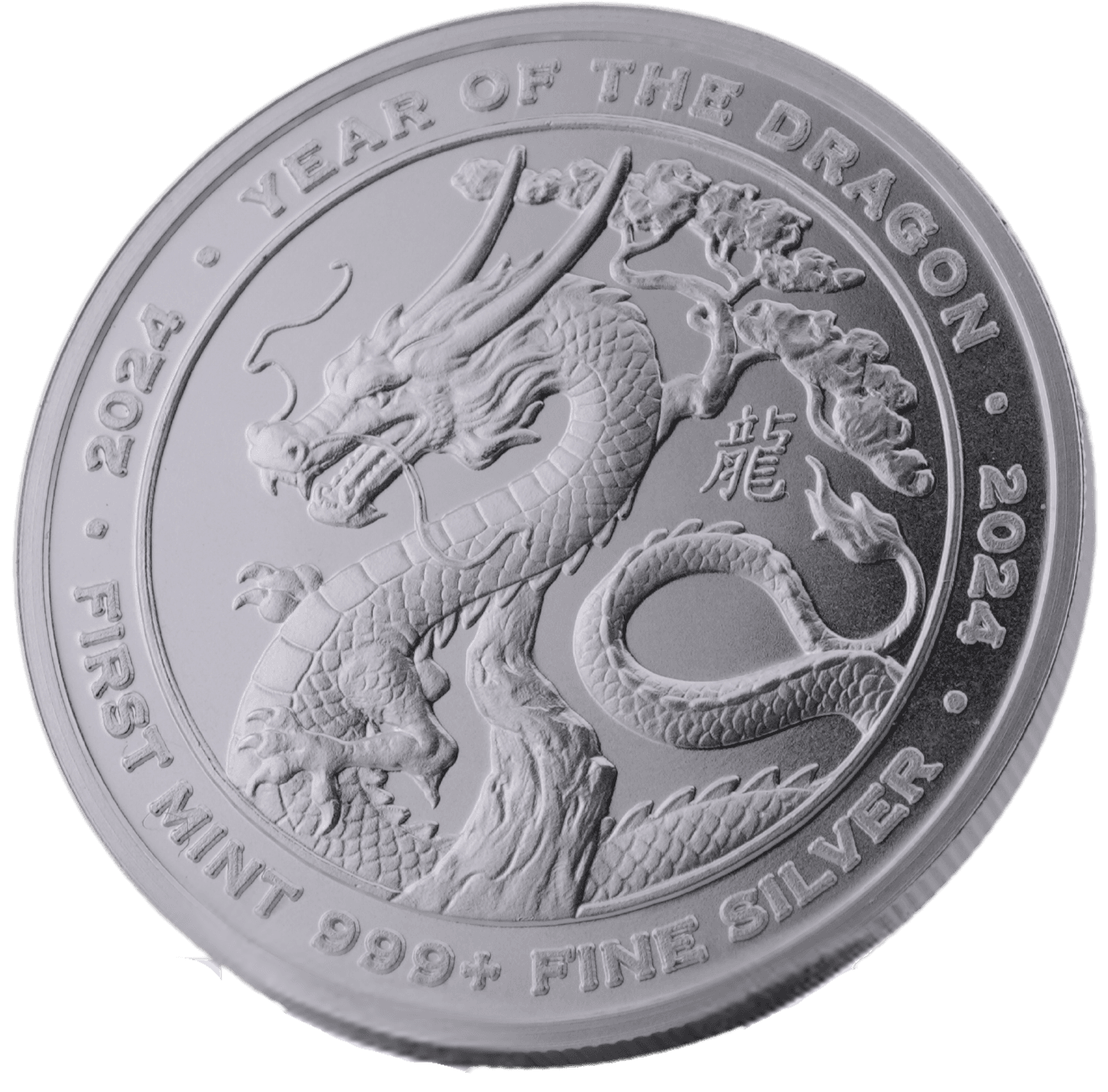 https://static.bullionmatch.com/first-mint--Lunar_Dragon_1_oz_front.png