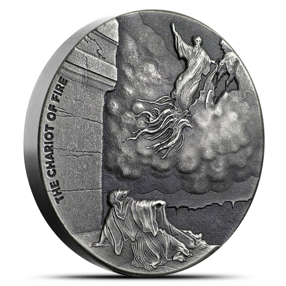 2018 2 oz Chariot of Fire Biblical Series Silver Coin