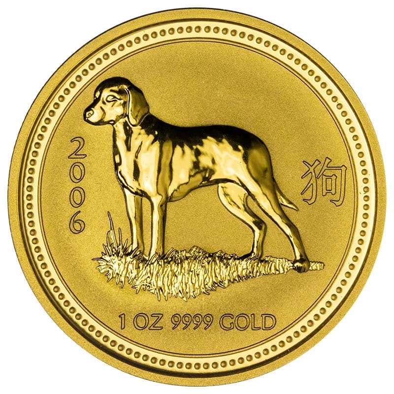 2006 1 oz Year of the Dog Gold Coin | Lunar Series 1