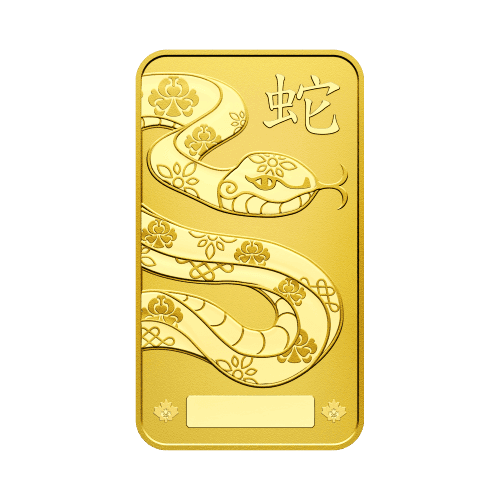 10 gram 2025 Lunar Year of the Snake Gold Bar | Royal Canadian Mint