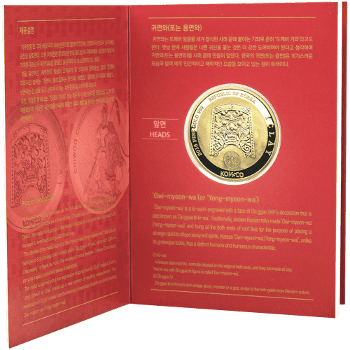 https://static.bullionmatch.com/silvergoldbull-canada--pp-4952-3.png