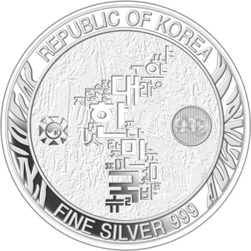 https://www.bgasc.com/wp-content/uploads/2022/11/2022-1-oz-south-korean-tiger-silver-medal_rev.jpg