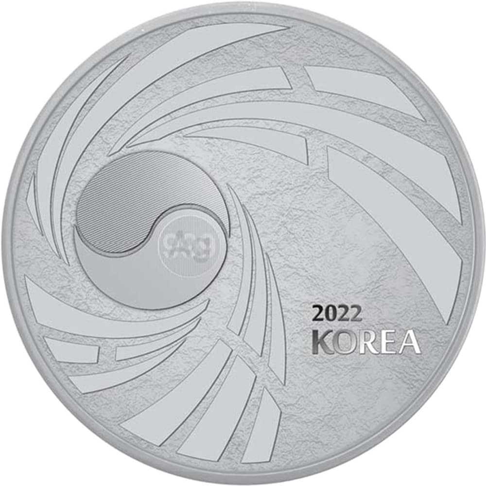 https://www.bgasc.com/wp-content/uploads/2023/04/2022-10-oz-south-korean-silver-taekwondo_rev.jpg