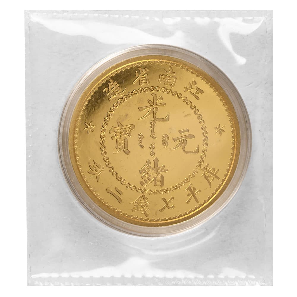 https://www.bgasc.com/wp-content/uploads/2025/02/6391437_back_sealed.jpg