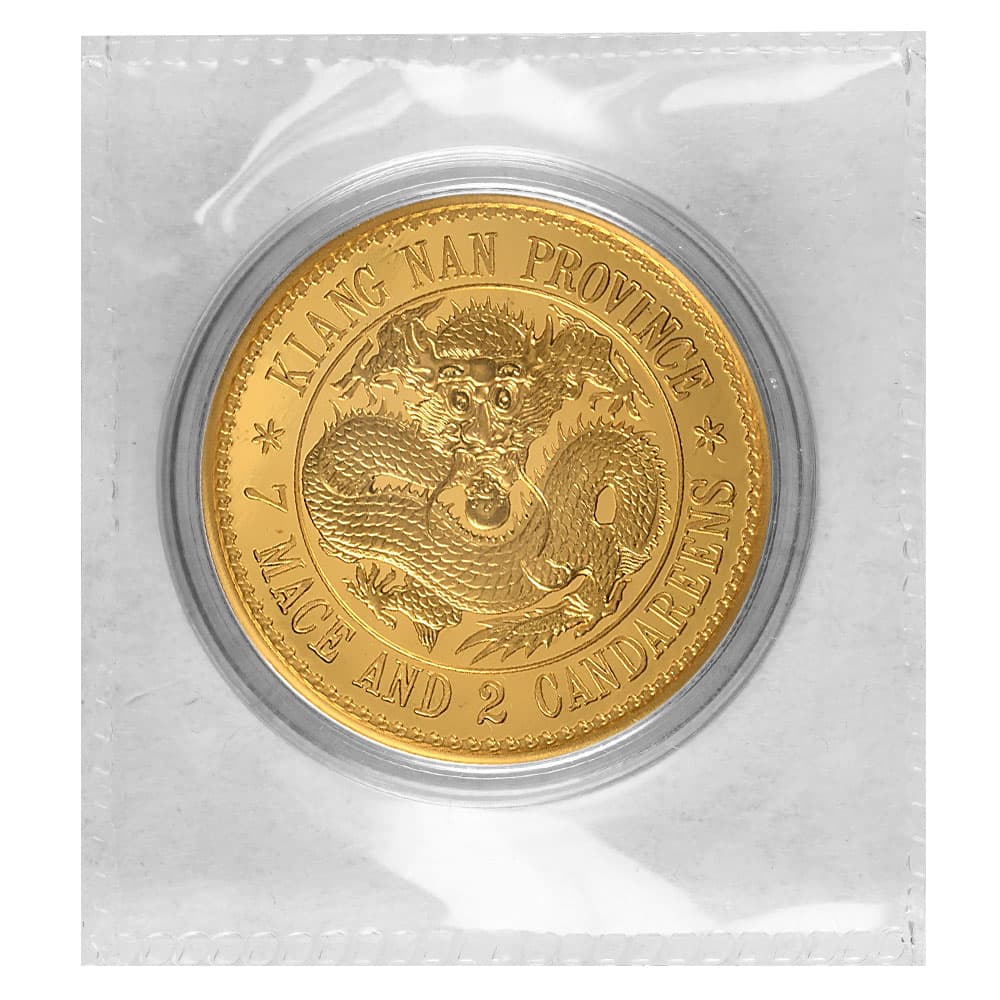 https://www.bgasc.com/wp-content/uploads/2025/02/6391437_front_sealed.jpg