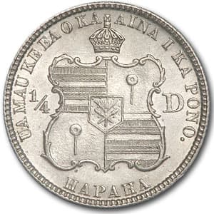 https://www.images-apmex.com/images/products/1883-hawaii-quarter-au-details_37524_rev.jpg