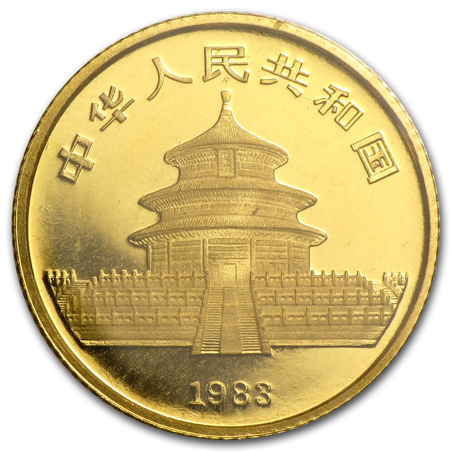 https://www.images-apmex.com/images/products/1983-china-1-10-oz-gold-panda-bu-sealed_12433_Obv.jpg