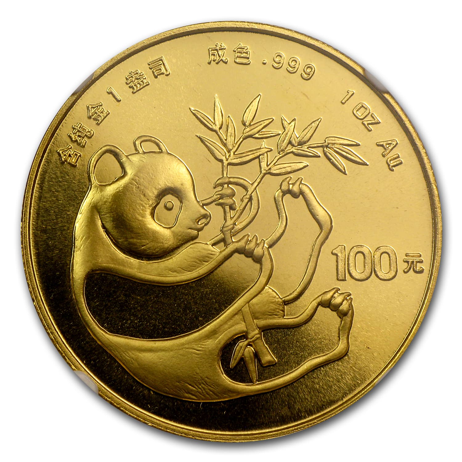 https://www.images-apmex.com/images/products/1984-china-1-oz-gold-panda-ms-67-ngc_73928_Obv.jpg