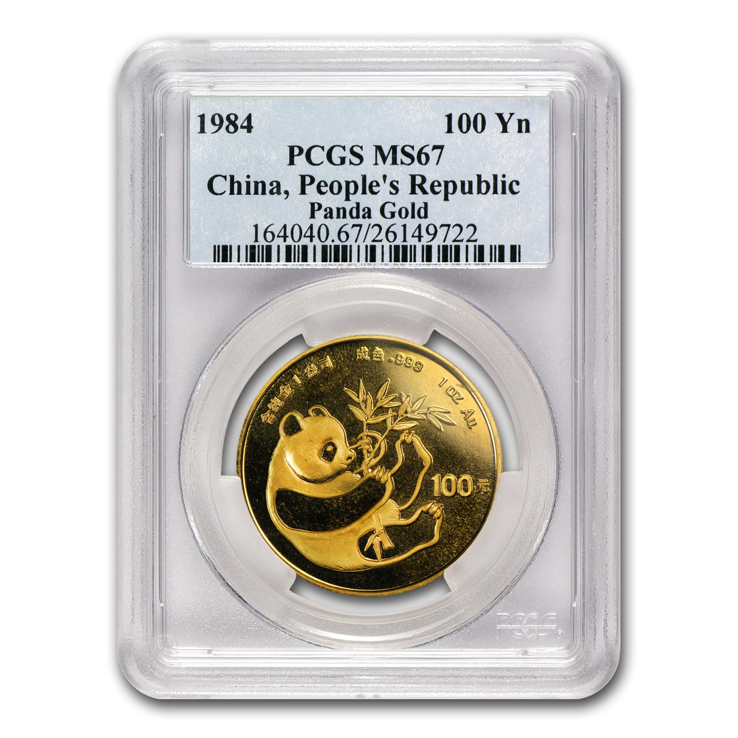 1984 China 1 oz Gold Panda MS-67 PCGS