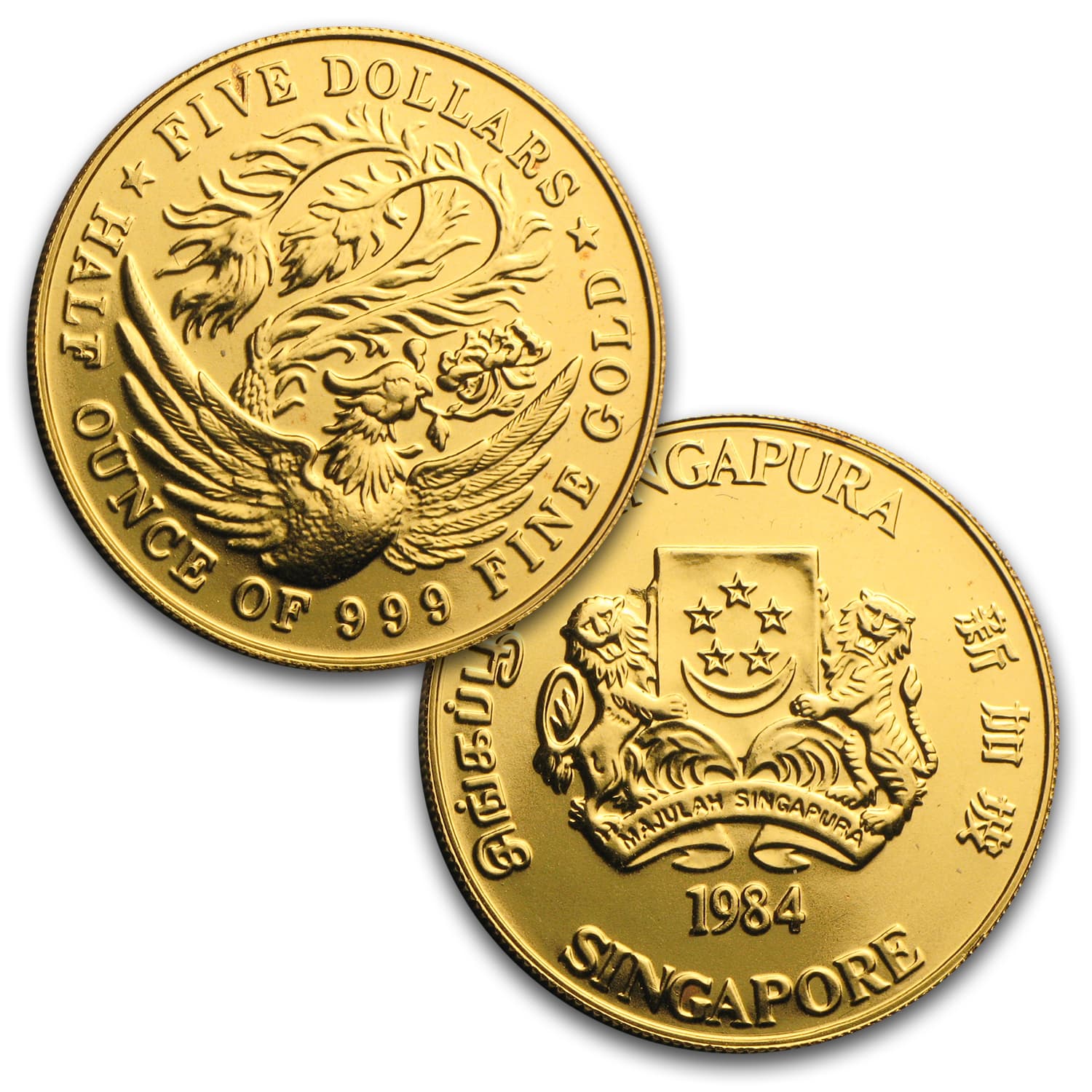 https://www.images-apmex.com/images/products/1984-singapore-4-coin-gold-dragon-set-bu_14635_a.jpg