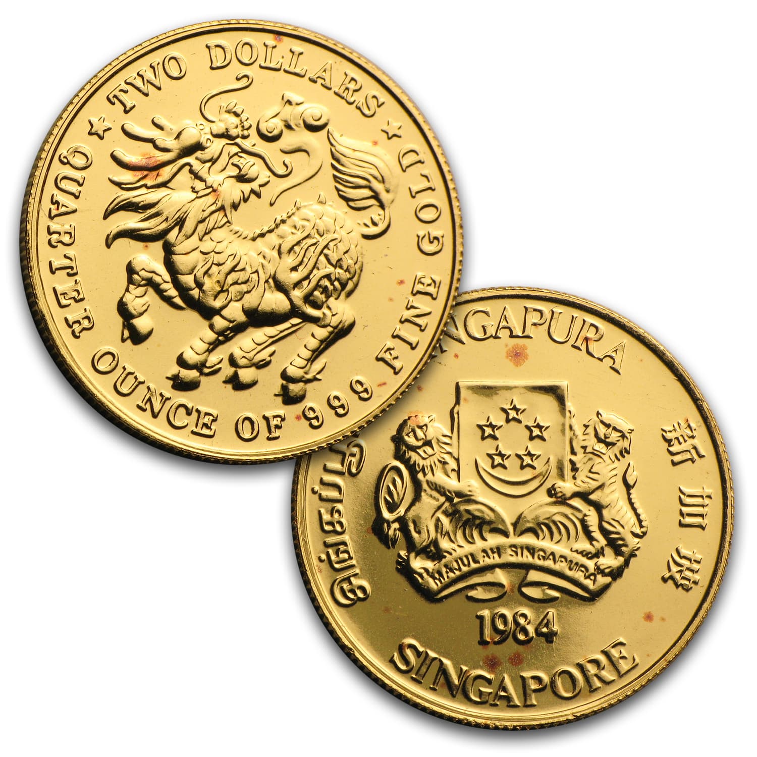 https://www.images-apmex.com/images/products/1984-singapore-4-coin-gold-dragon-set-bu_14635_b.jpg
