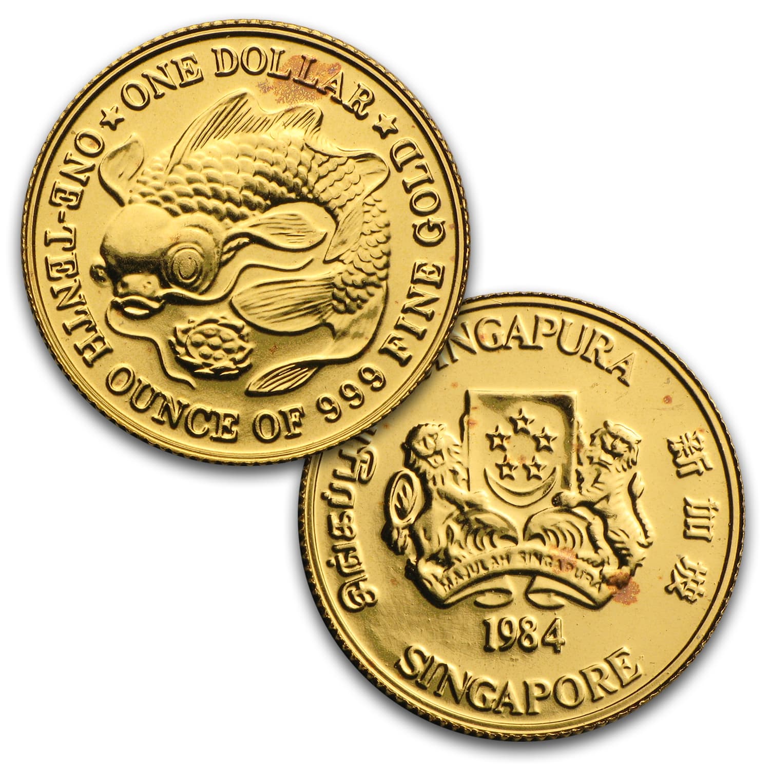 https://www.images-apmex.com/images/products/1984-singapore-4-coin-gold-dragon-set-bu_14635_c.jpg