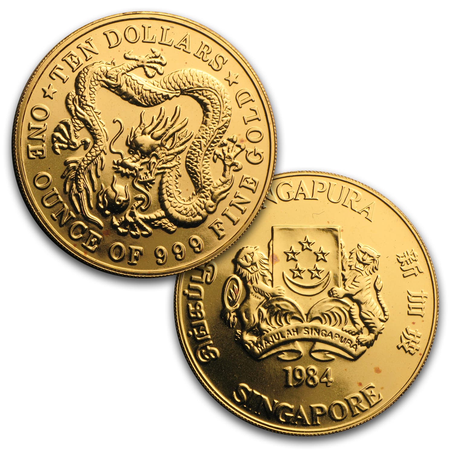 https://www.images-apmex.com/images/products/1984-singapore-4-coin-gold-dragon-set-bu_14635_rev.jpg