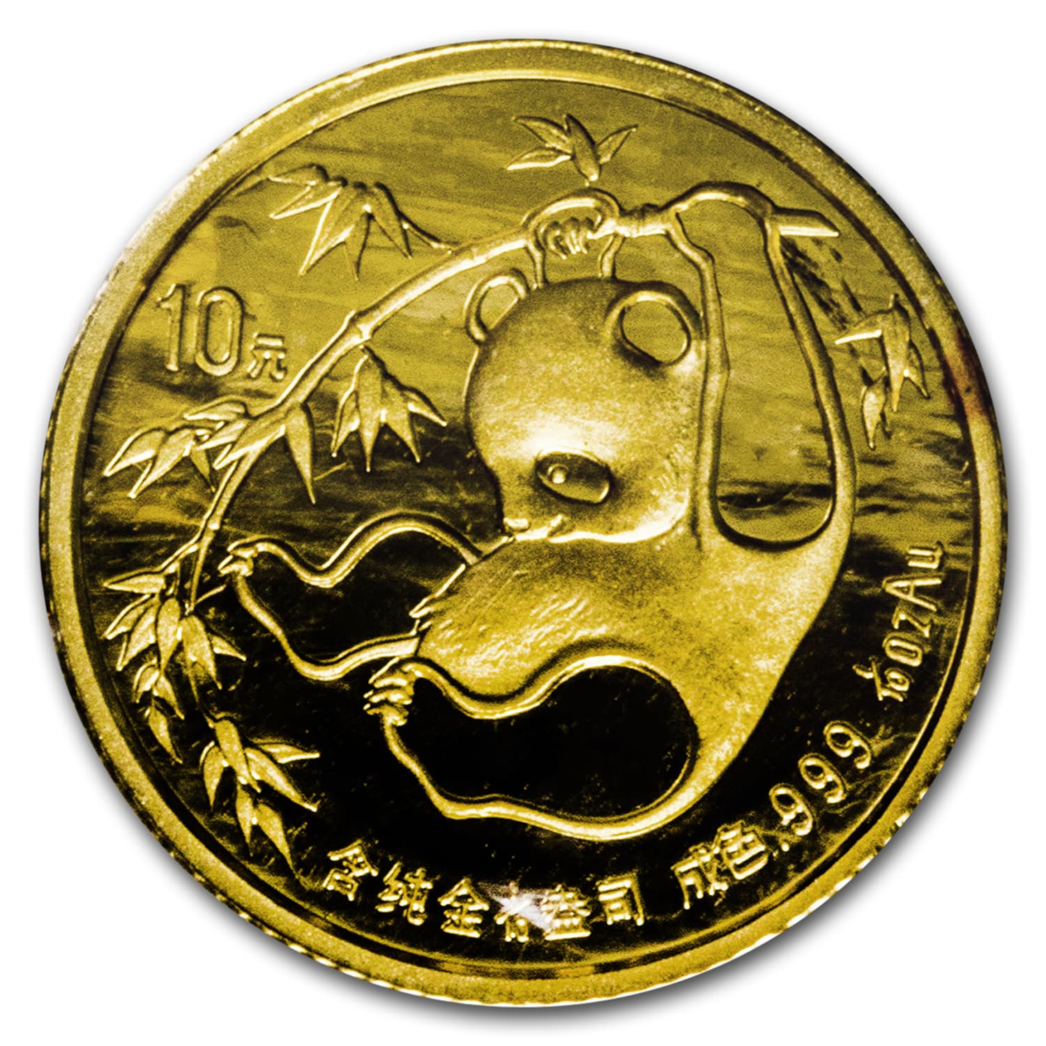 https://www.images-apmex.com/images/products/1985-china-1-10-oz-gold-panda-bu-sealed_11390_Slab.jpg