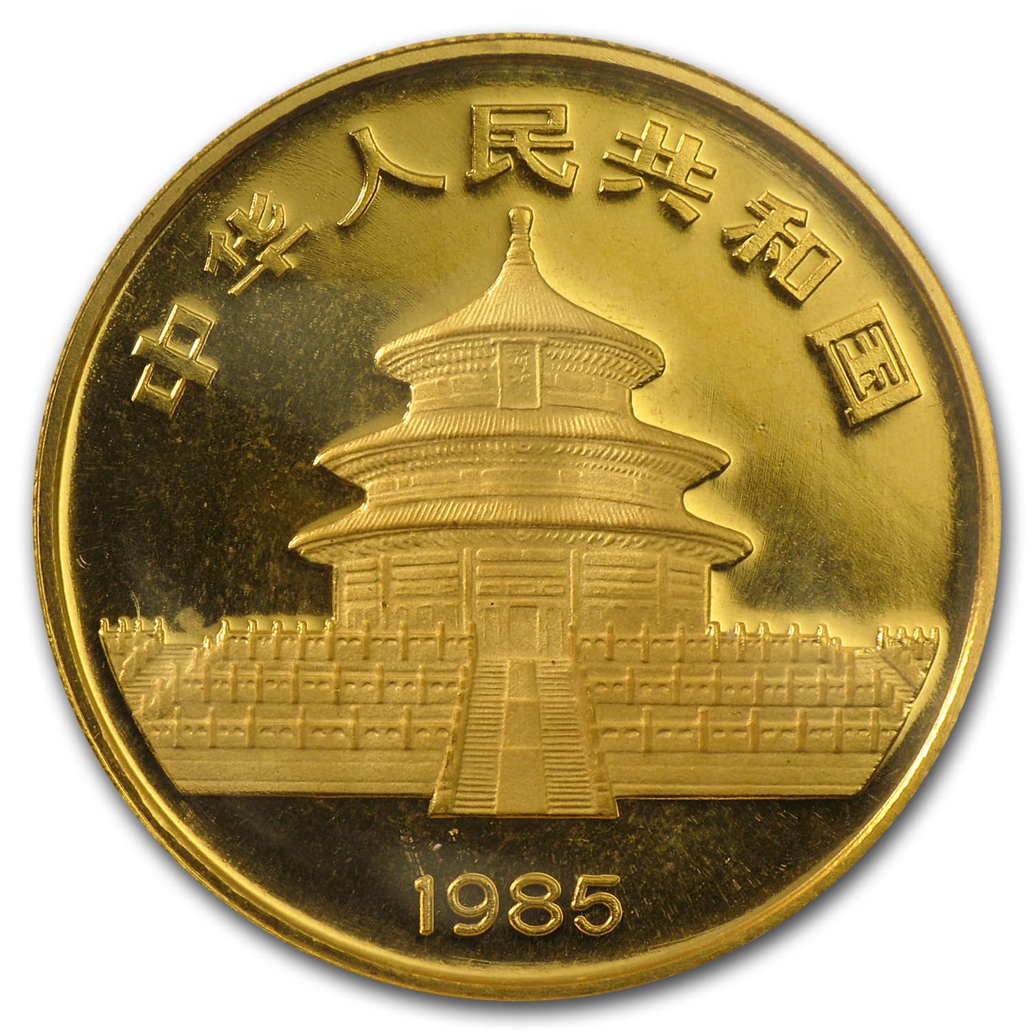 https://www.images-apmex.com/images/products/1985-china-1-2-oz-gold-panda-bu-sealed_8954_Obv.jpg