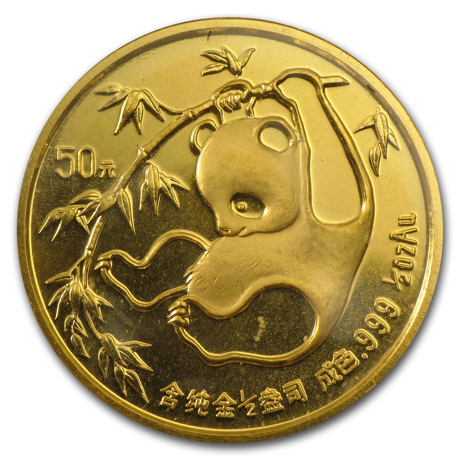 https://www.images-apmex.com/images/products/1985-china-1-2-oz-gold-panda-bu-sealed_8954_Slab.jpg