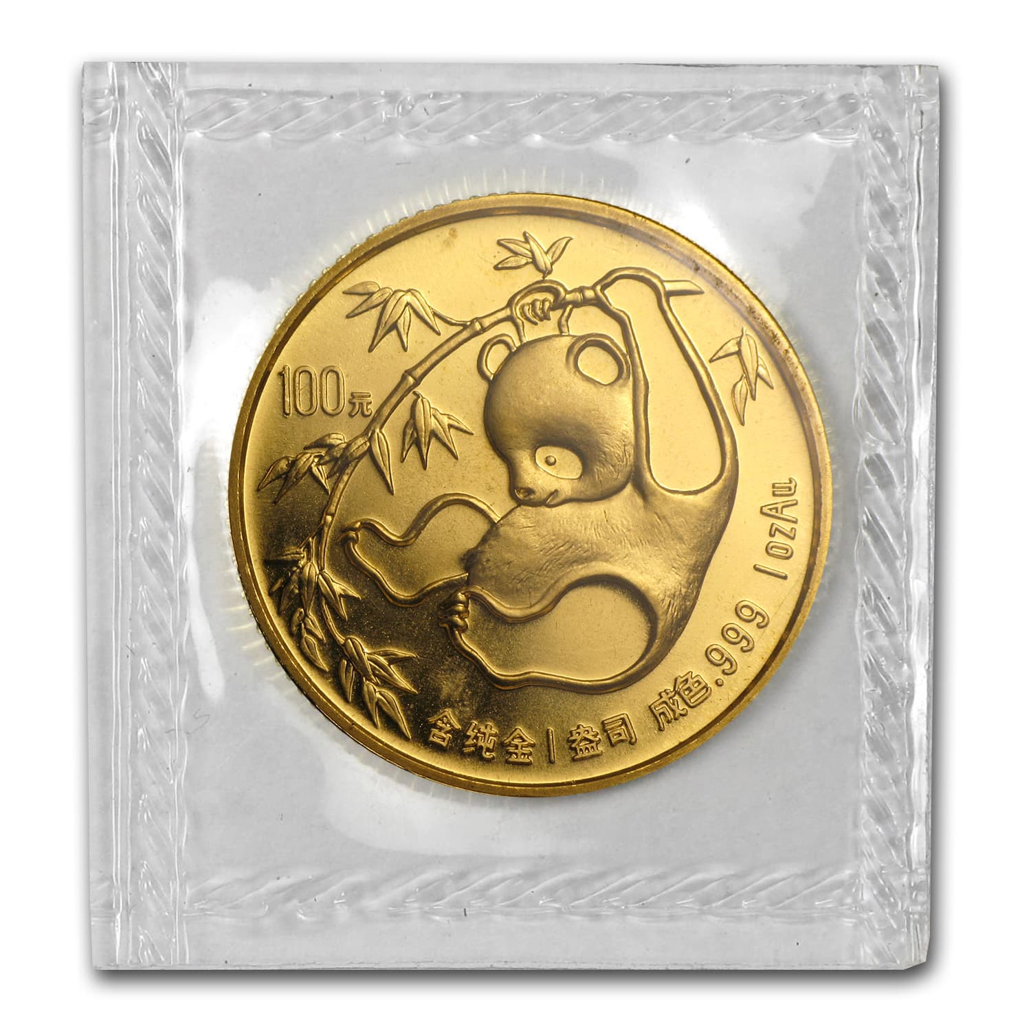 https://www.images-apmex.com/images/products/1985-china-1-oz-gold-panda-bu-sealed_8961_Rev.jpg