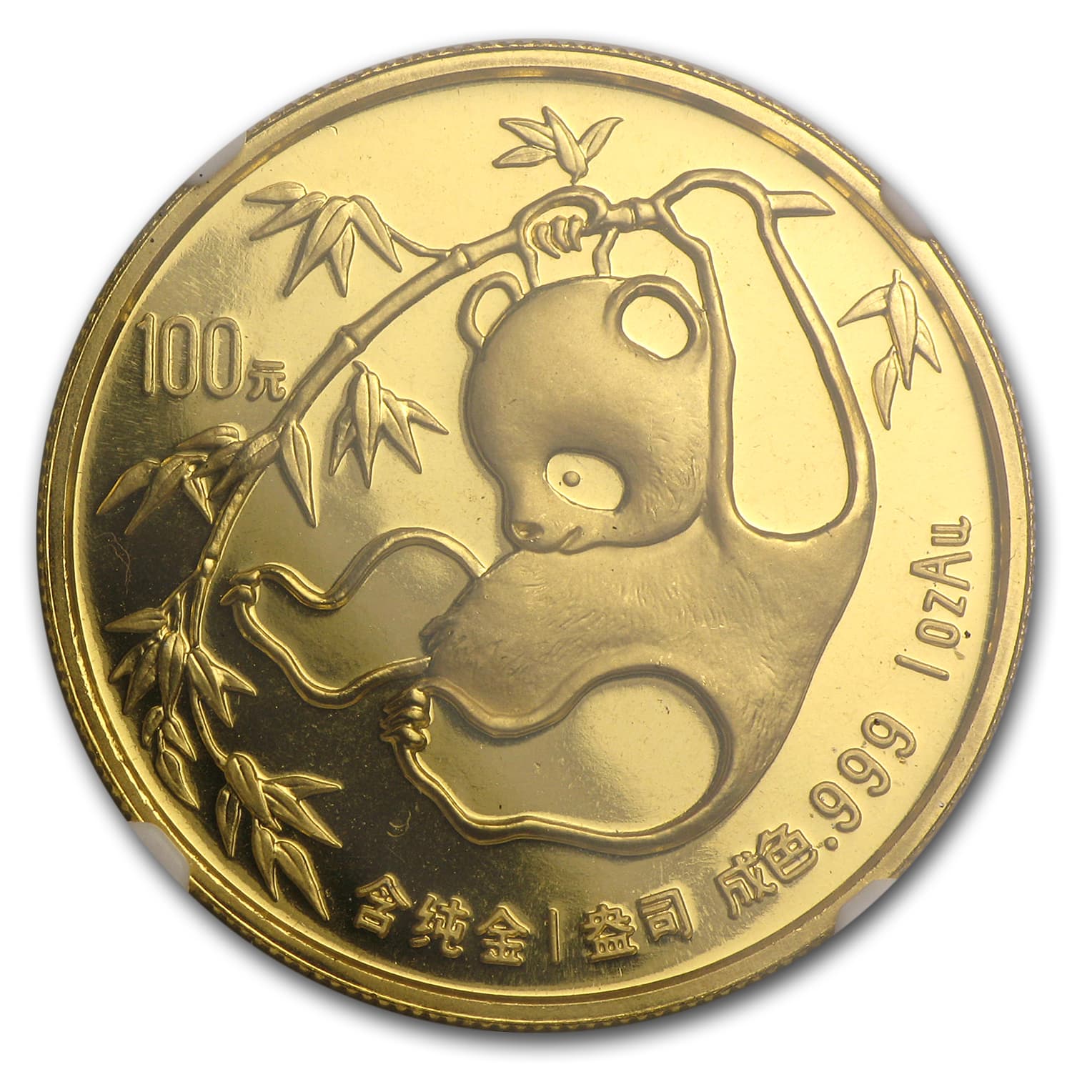 https://www.images-apmex.com/images/products/1985-china-1-oz-gold-panda-ms-68-ngc_65450_Obv.jpg
