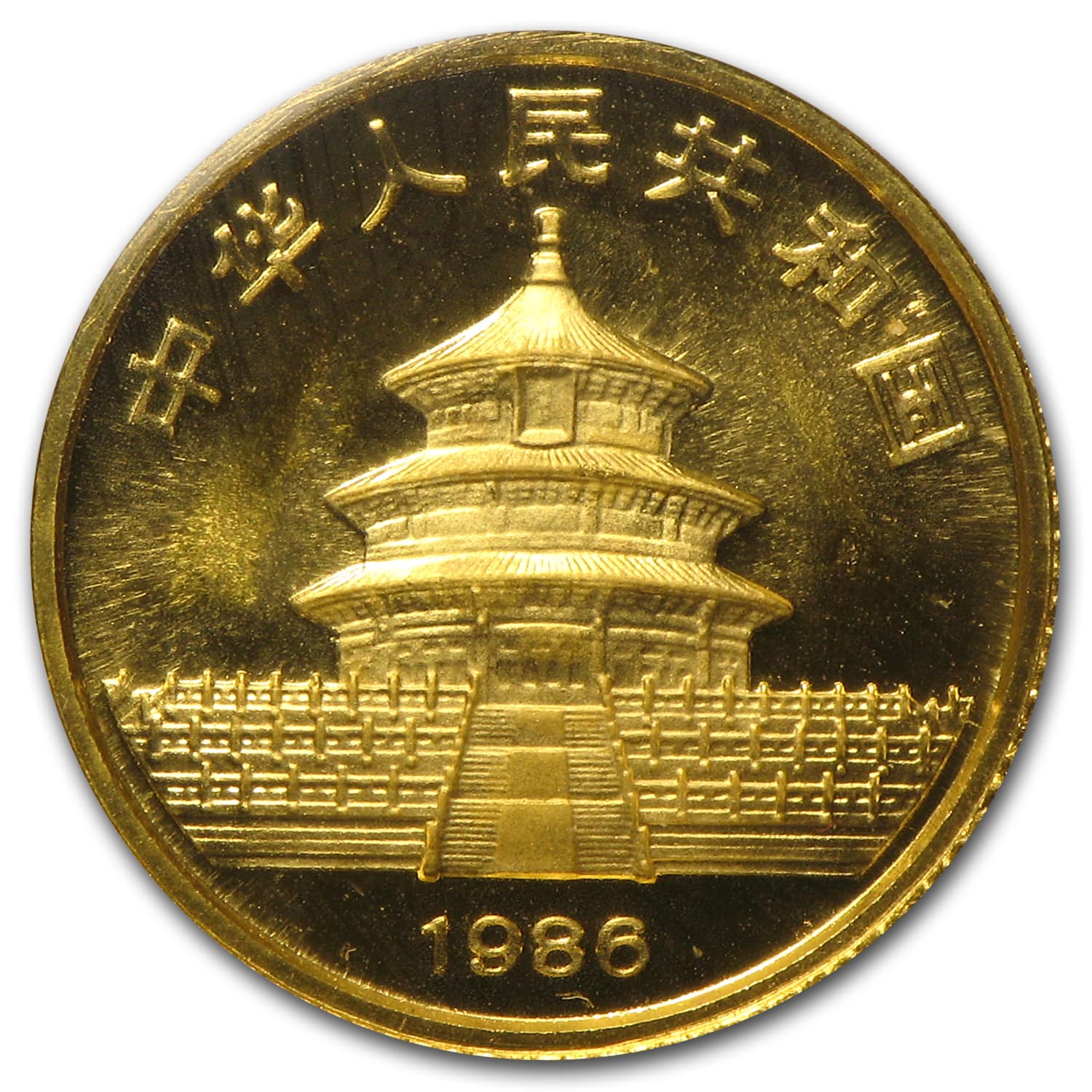 https://www.images-apmex.com/images/products/1986-china-1-10-oz-gold-panda-bu-sealed_8949_Obv.jpg