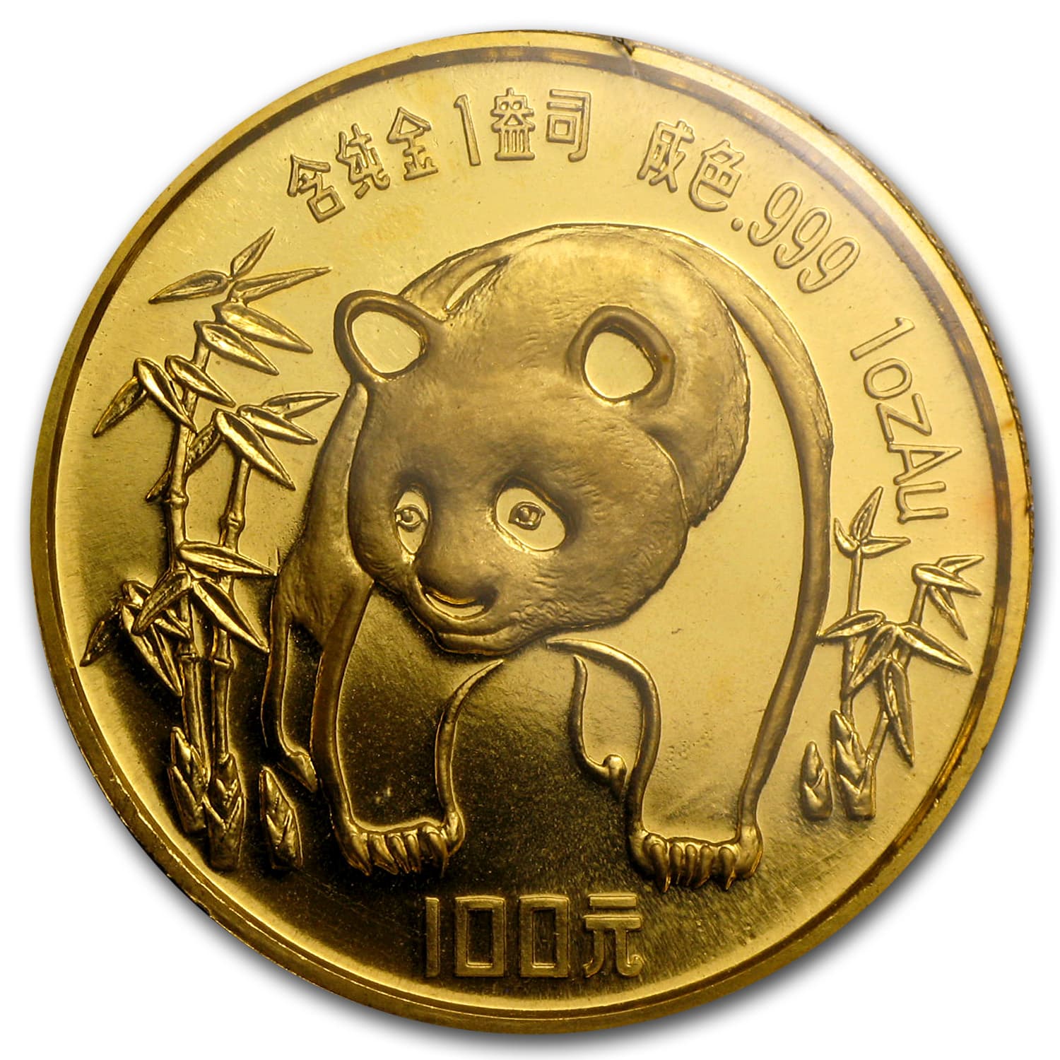 https://www.images-apmex.com/images/products/1986-china-1-oz-gold-panda-bu-sealed_10974_Obv.jpg
