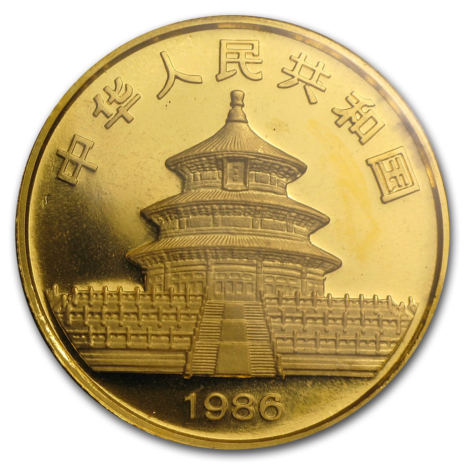 https://www.images-apmex.com/images/products/1986-china-1-oz-gold-panda-bu-sealed_10974_Rev.jpg