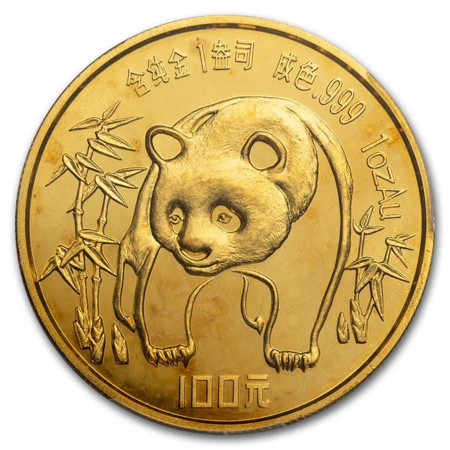 https://www.images-apmex.com/images/products/1986-china-1-oz-gold-panda-ms-68-pcgs_300208_obv.jpg