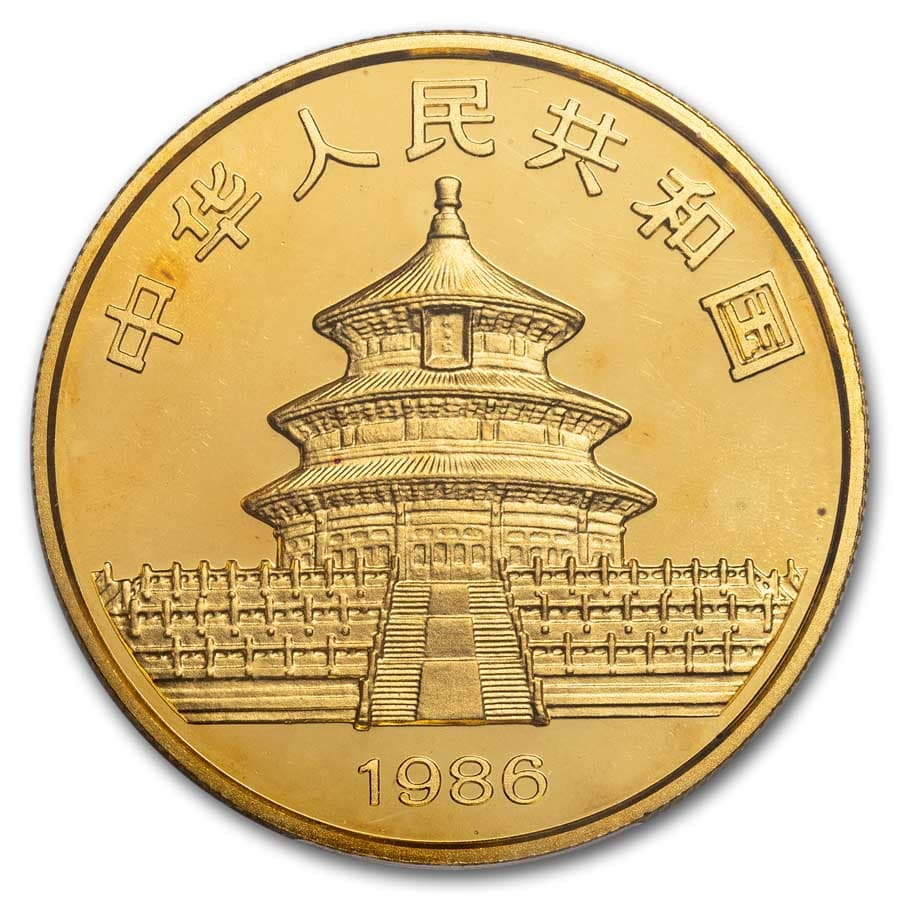 https://www.images-apmex.com/images/products/1986-china-1-oz-gold-panda-ms-68-pcgs_300208_rev.jpg