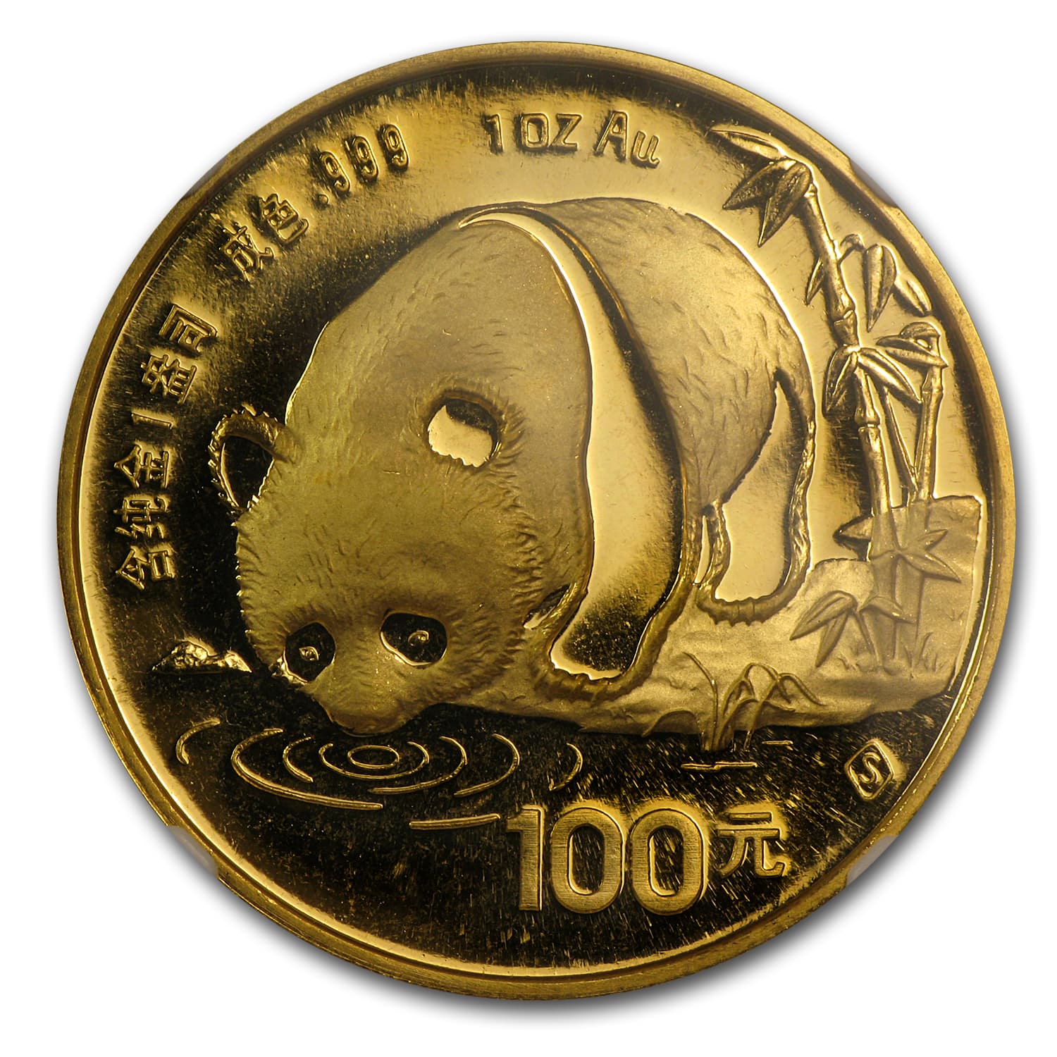 https://www.images-apmex.com/images/products/1987-s-china-1-oz-gold-panda-ms-68-ngc_65452_Obv.jpg
