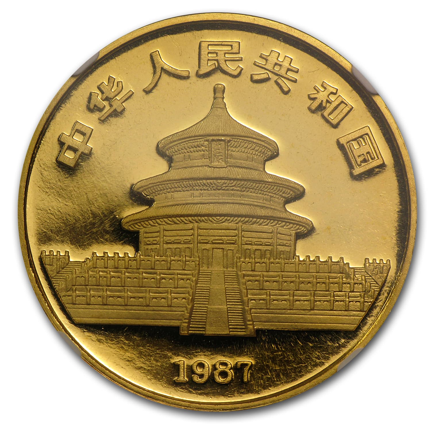 https://www.images-apmex.com/images/products/1987-s-china-1-oz-gold-panda-ms-68-ngc_65452_Rev.jpg