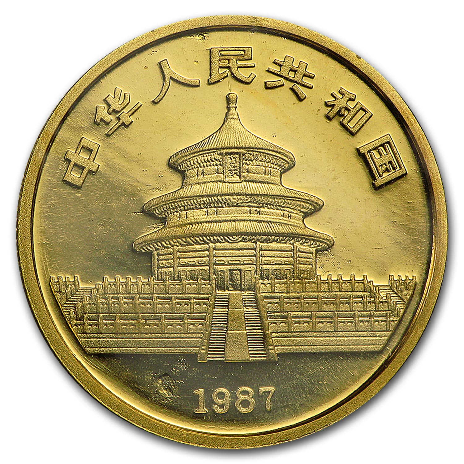 https://www.images-apmex.com/images/products/1987-y-china-1-4-oz-gold-panda-bu-sealed_8953_Obv.jpg