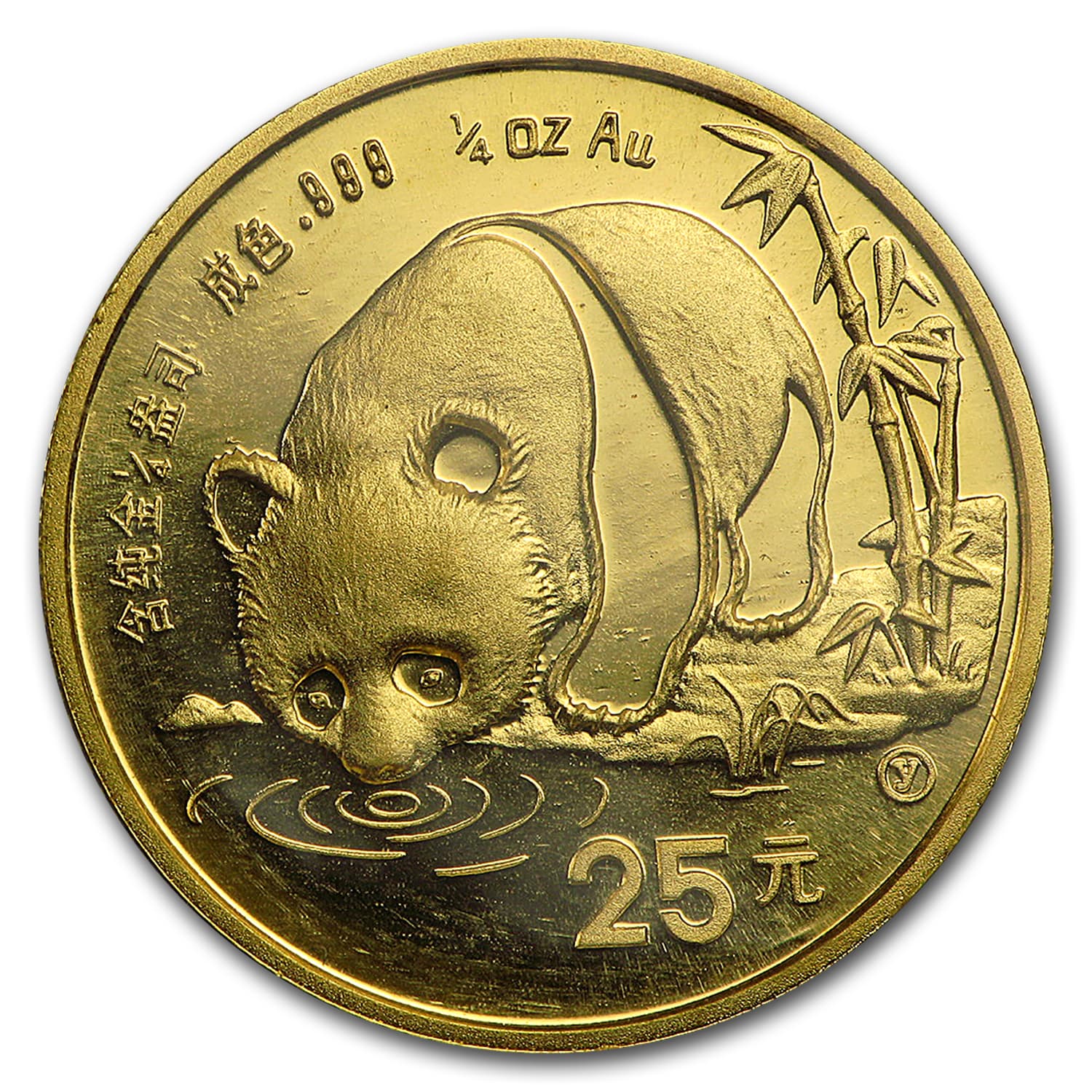 https://www.images-apmex.com/images/products/1987-y-china-1-4-oz-gold-panda-bu-sealed_8953_Slab.jpg