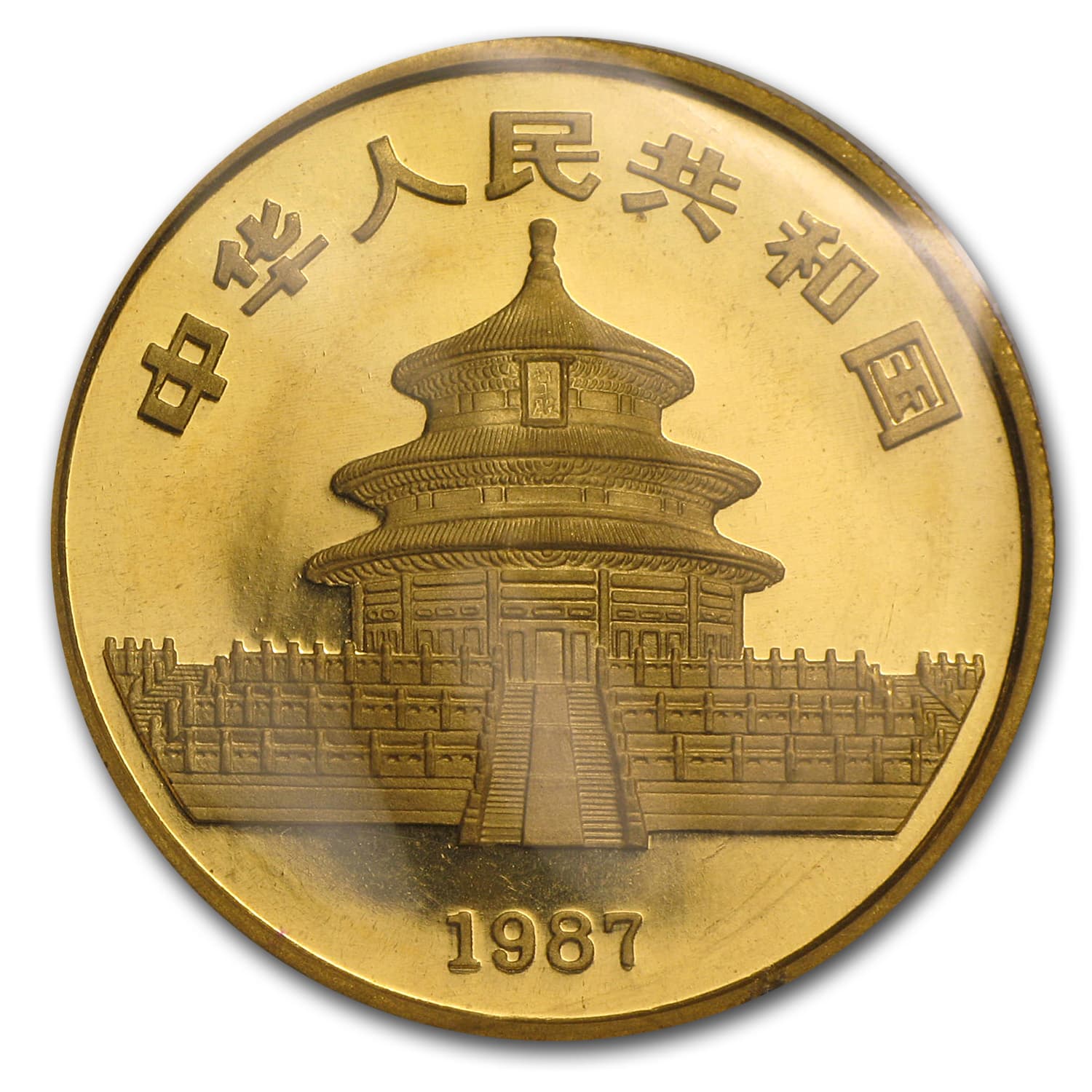 https://www.images-apmex.com/images/products/1987-y-china-1-oz-gold-panda-bu-sealed_8962_Obv.jpg