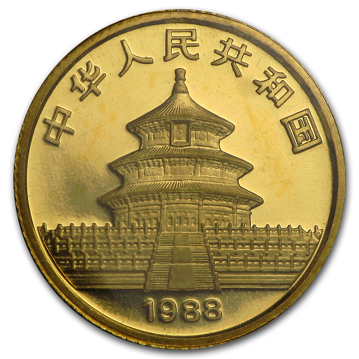 https://www.images-apmex.com/images/products/1988-china-1-10-oz-gold-panda-bu-sealed_11392_Obv.jpg