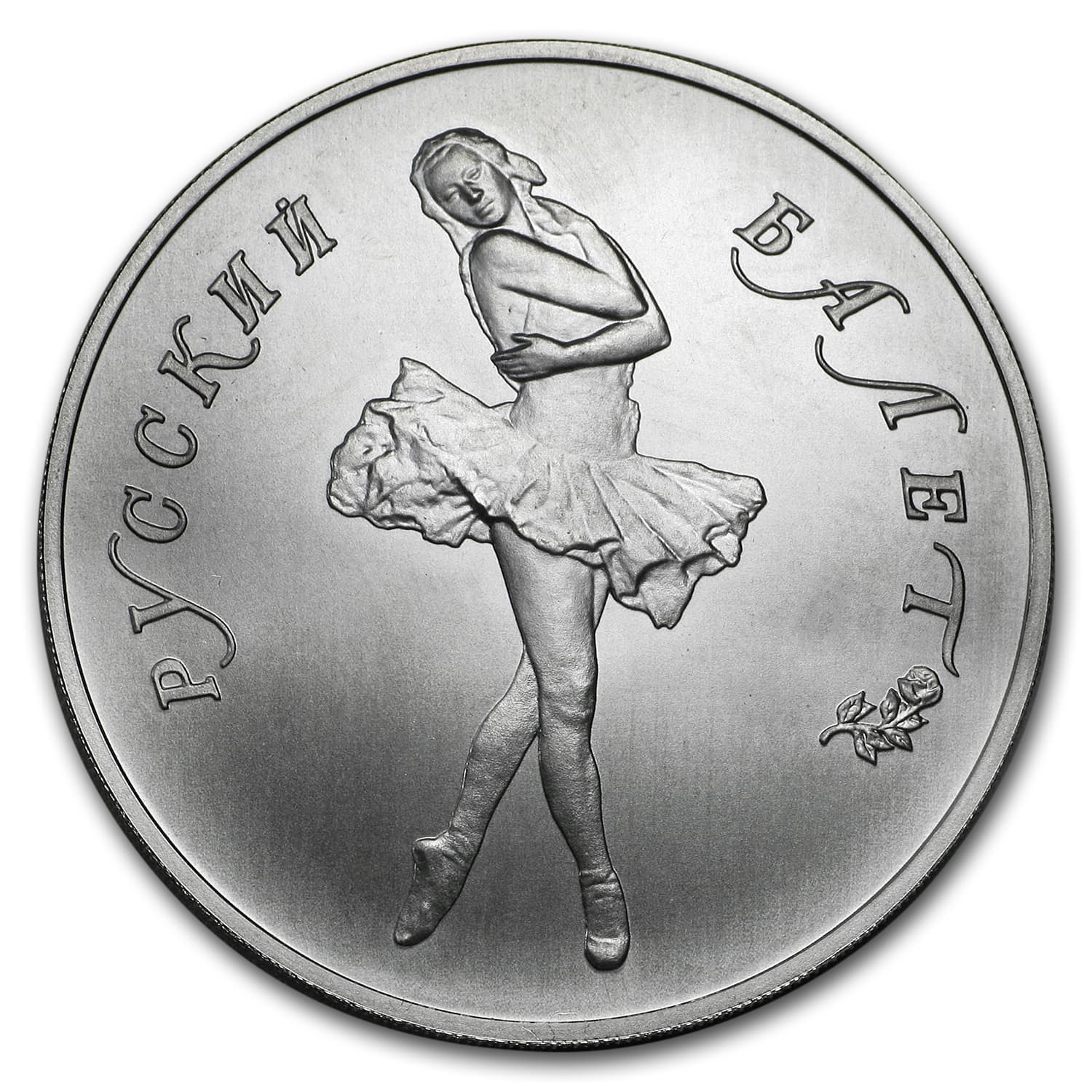 https://www.images-apmex.com/images/products/1989-russia-1-oz-palladium-ballerina-bu_38668_Obv.jpg