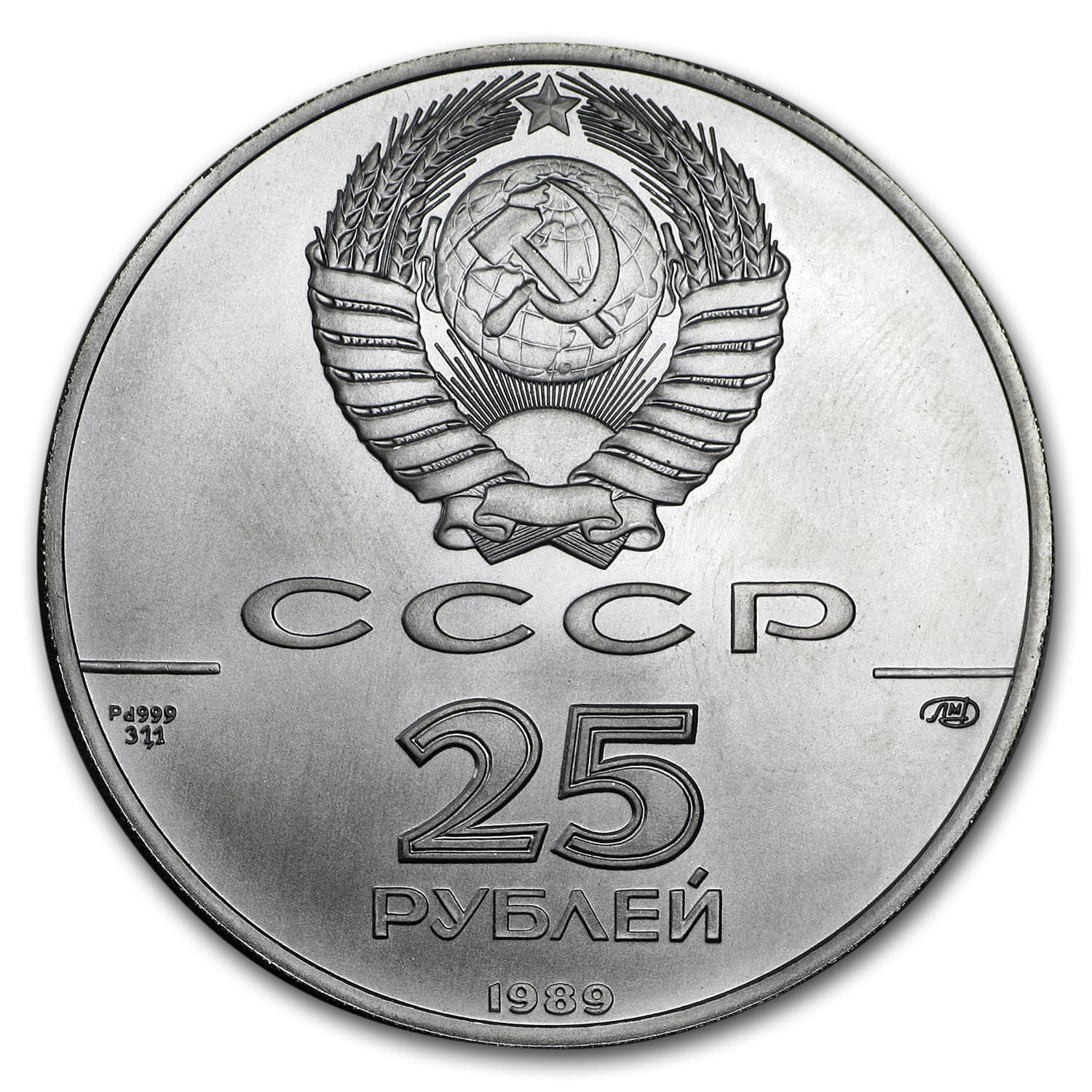 https://www.images-apmex.com/images/products/1989-russia-1-oz-palladium-ballerina-bu_38668_Rev.jpg