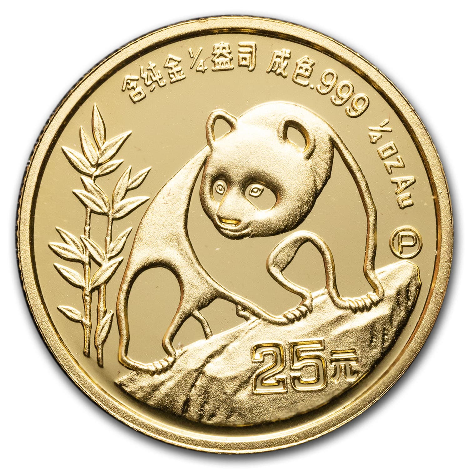 https://www.images-apmex.com/images/products/1990-china-5-coin-gold-panda-set-bu_14602_b.jpg