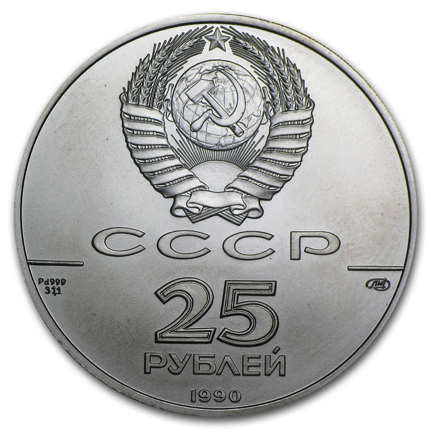 https://www.images-apmex.com/images/products/1990-russia-1-oz-palladium-ballerina-bu_31914_Rev.jpg