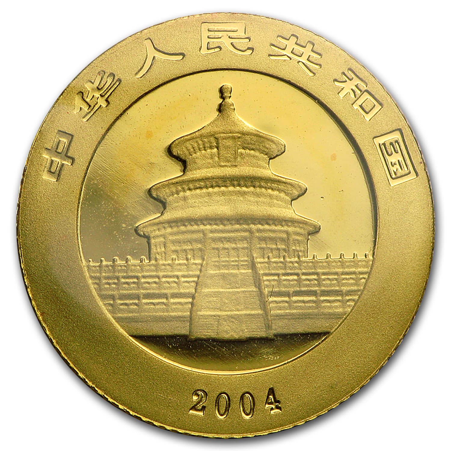 https://www.images-apmex.com/images/products/2004-china-1-10-oz-gold-panda-bu-sealed_1035_Obv.jpg