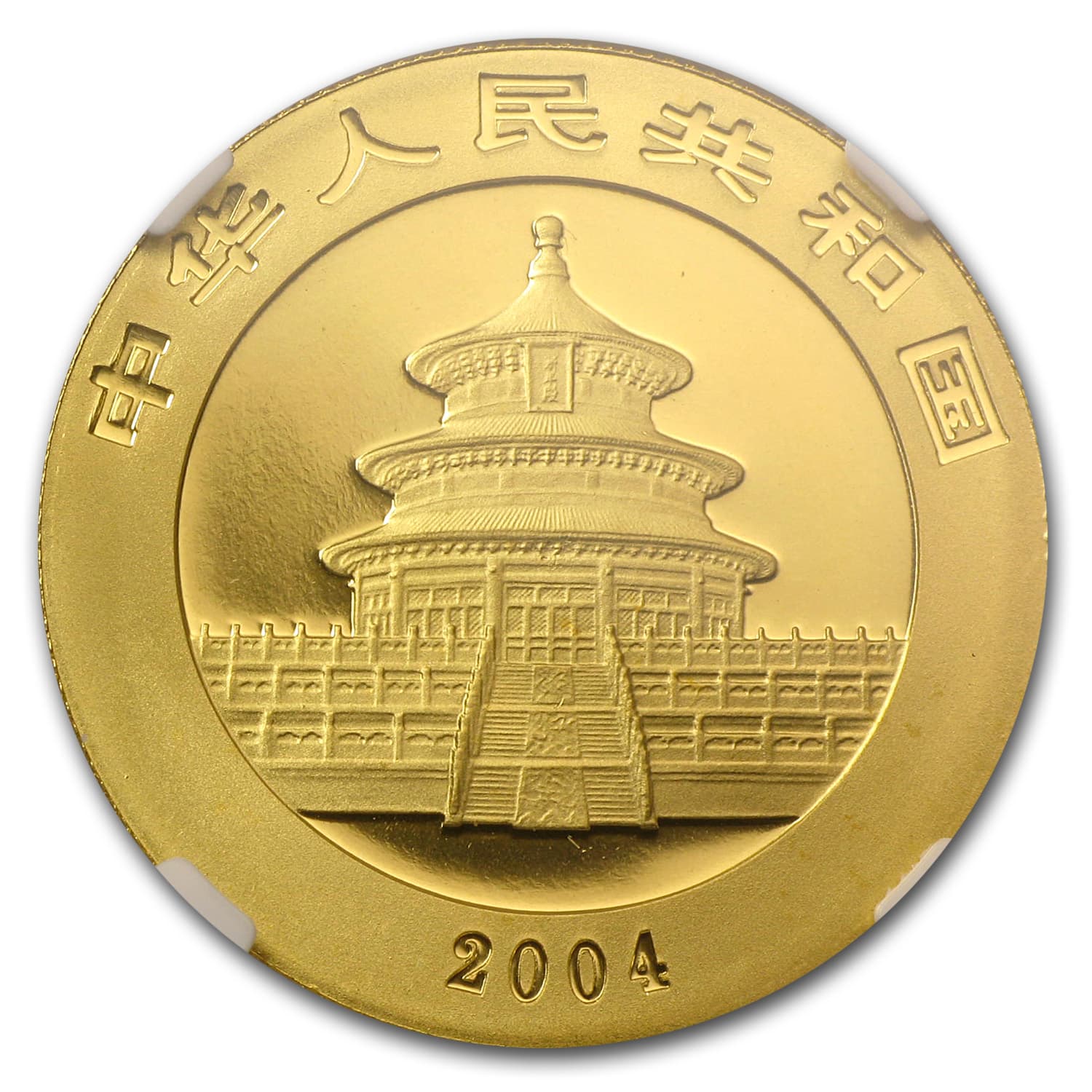 https://www.images-apmex.com/images/products/2004-china-1-2-oz-gold-panda-ms-69-ngc_68151_Rev.jpg